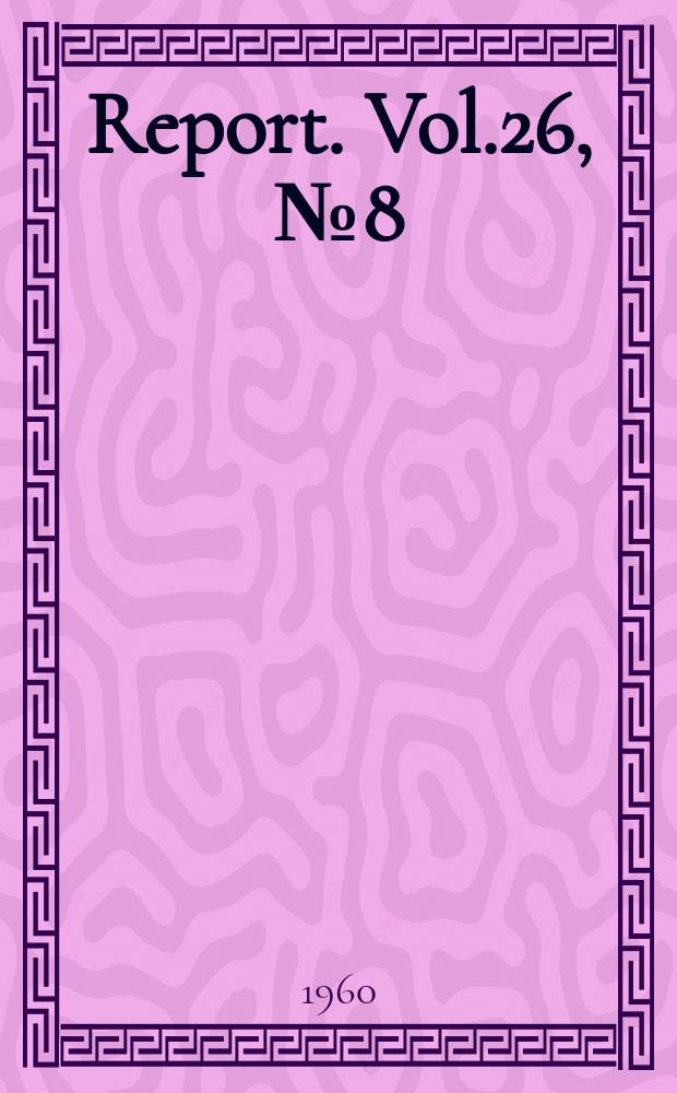 Report. Vol.26, №8(357) : Ignition and flame stabilization of stream of combustible gaseous mixtures by hot jet