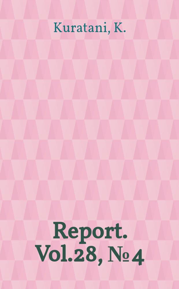 Report. Vol.28, №4(372) : Some studies on solid propellants