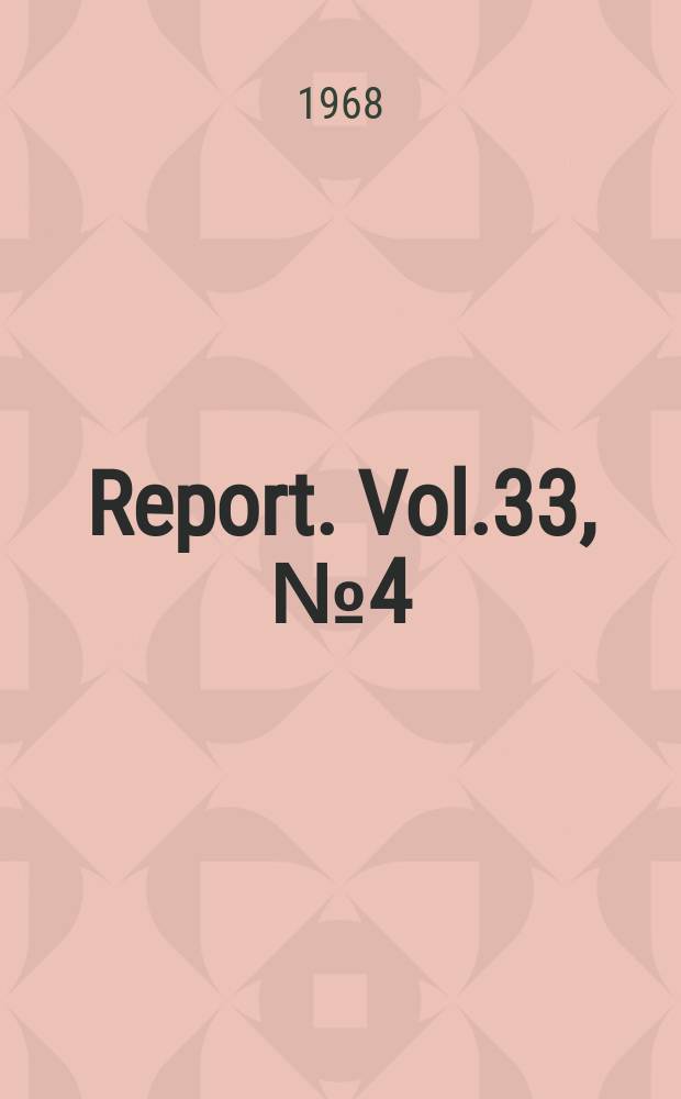 Report. Vol.33, №4(422) : Hydromagnetic coupling oscillations in non-uniform, collisionless plasmas