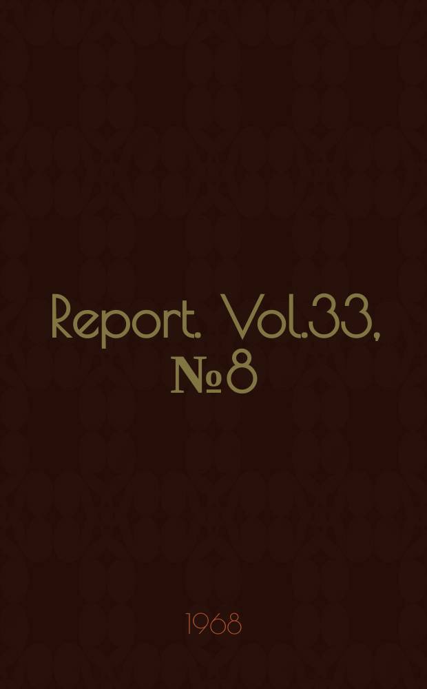 Report. Vol.33, №8(426) : Rocket-borne dE/ dx.E semiconductor detector telescope for particle identification