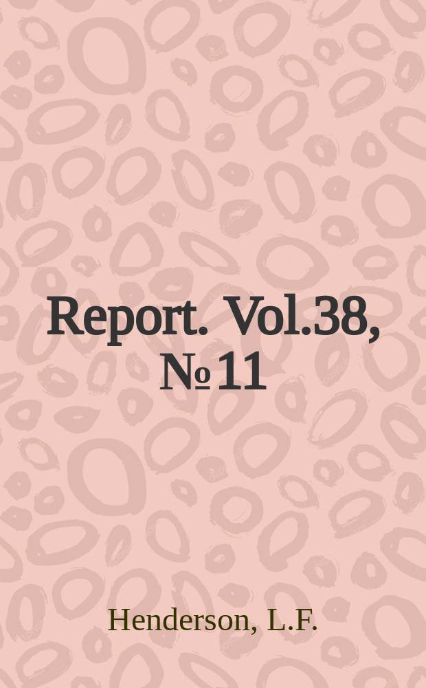 Report. Vol.38, №11(500) : On the theory of human crowd flow