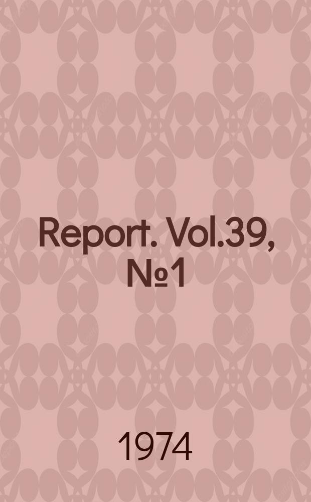 Report. Vol.39, №1(504) : Transport properties of burned gas mixture