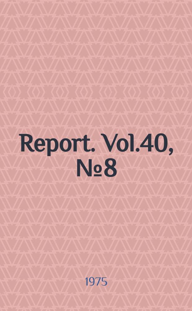 Report. Vol.40, №8(528) : A numerical study ...