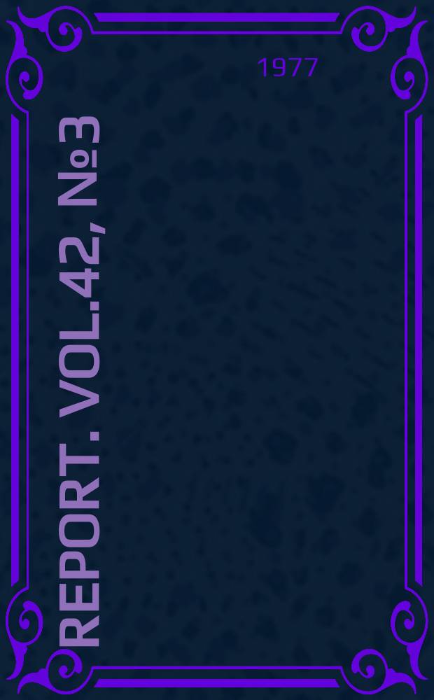 Report. Vol.42, №3(548) : Interaction ...