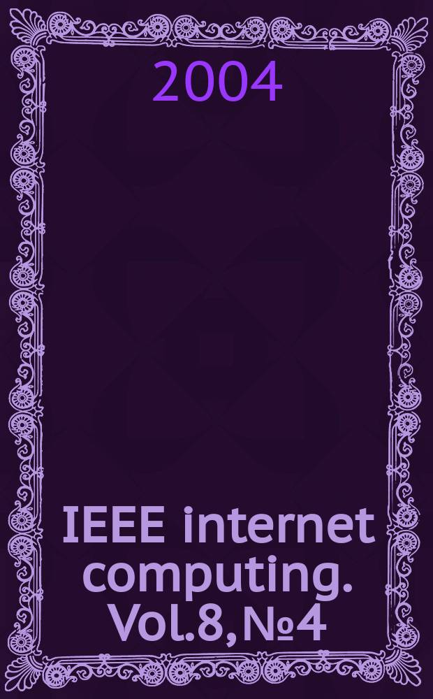 IEEE internet computing. Vol.8, №4