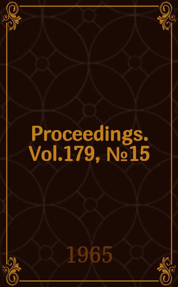 Proceedings. Vol.179, №15 : A generalized analysis of regenerative feed heating trains
