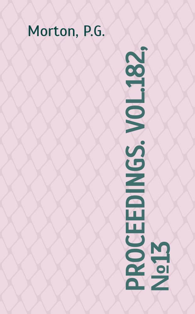 Proceedings. Vol.182, №13 : Influence of coupled asymmetric bearings of the motion of a massive flexible rotor