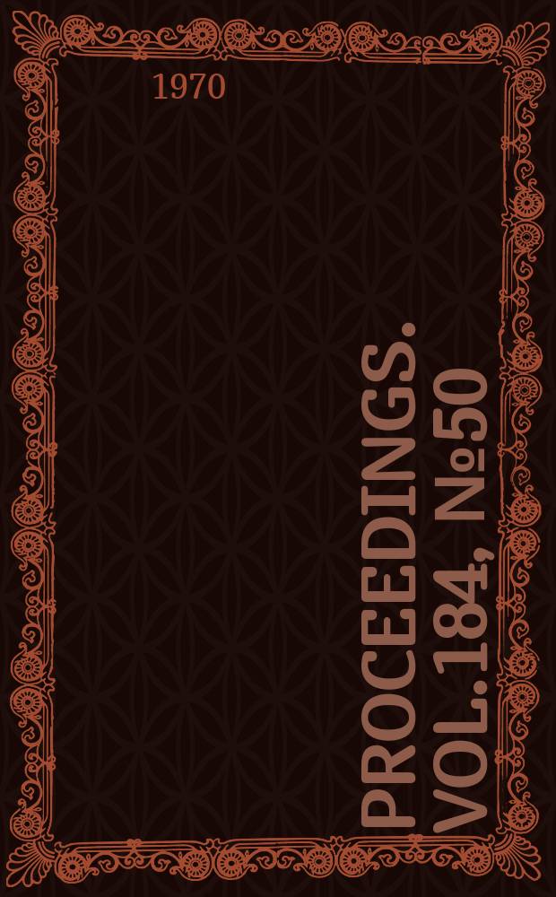 Proceedings. Vol.184, №50 : Determination of the dynamic characteristics of machine tool structures