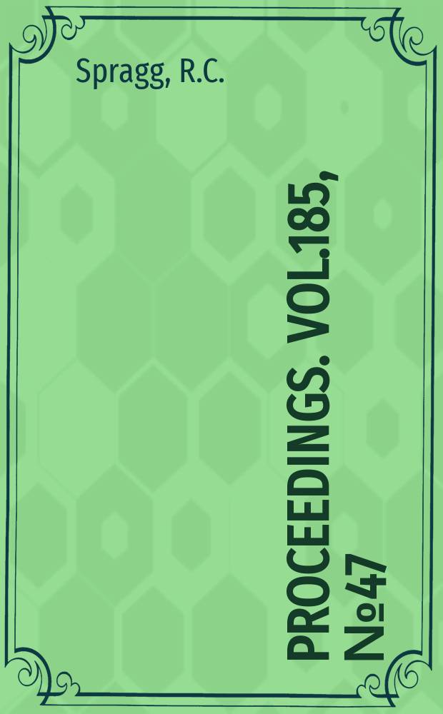 Proceedings. Vol.185, №47 : A new unified approach to surface metrology
