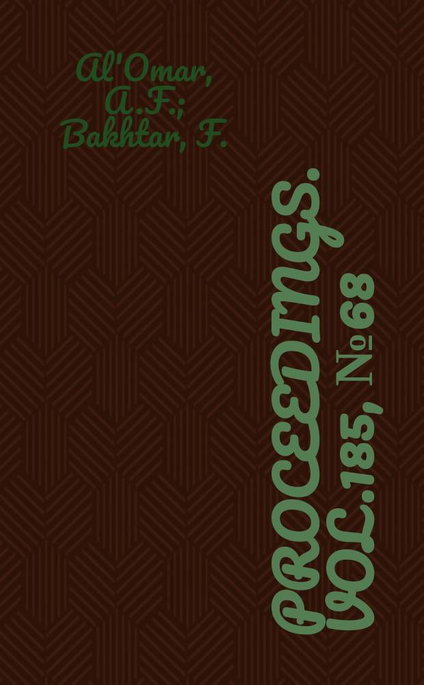 Proceedings. Vol.185, №68 : Combustion problems in the Petro-forge