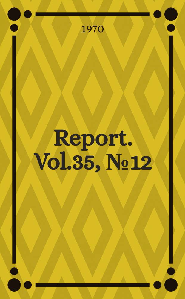 Report. Vol.35, №12(454) : On the visibility of a satellite in an elliptic orbit