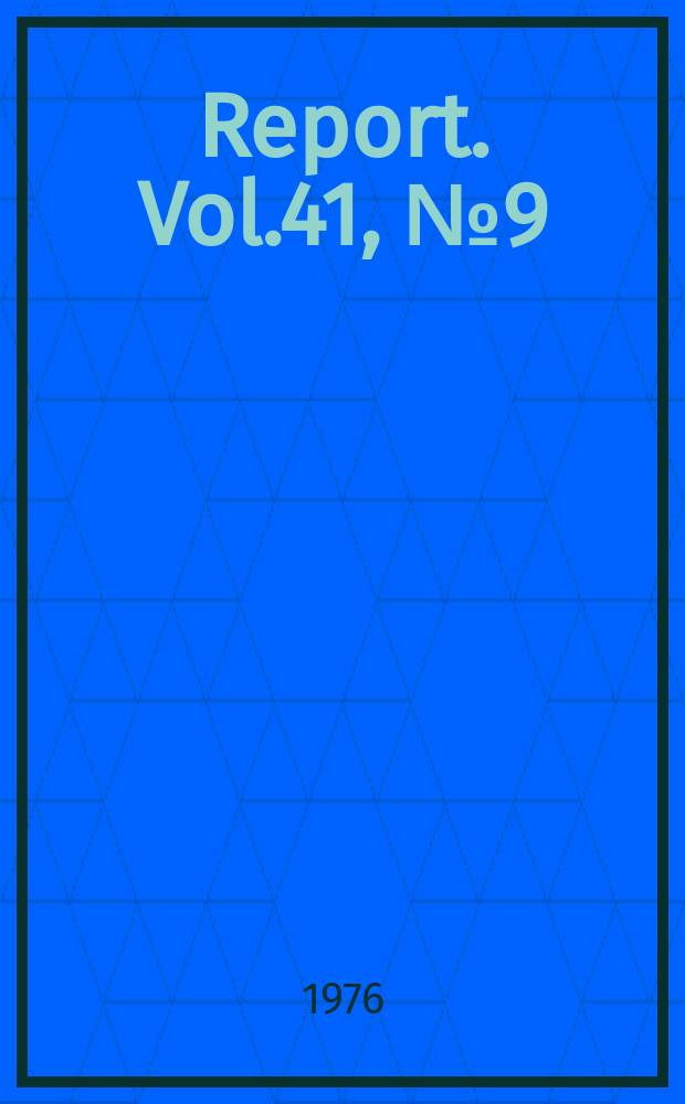 Report. Vol.41, №9(545) : Compressible, inviscid swirling flows ...