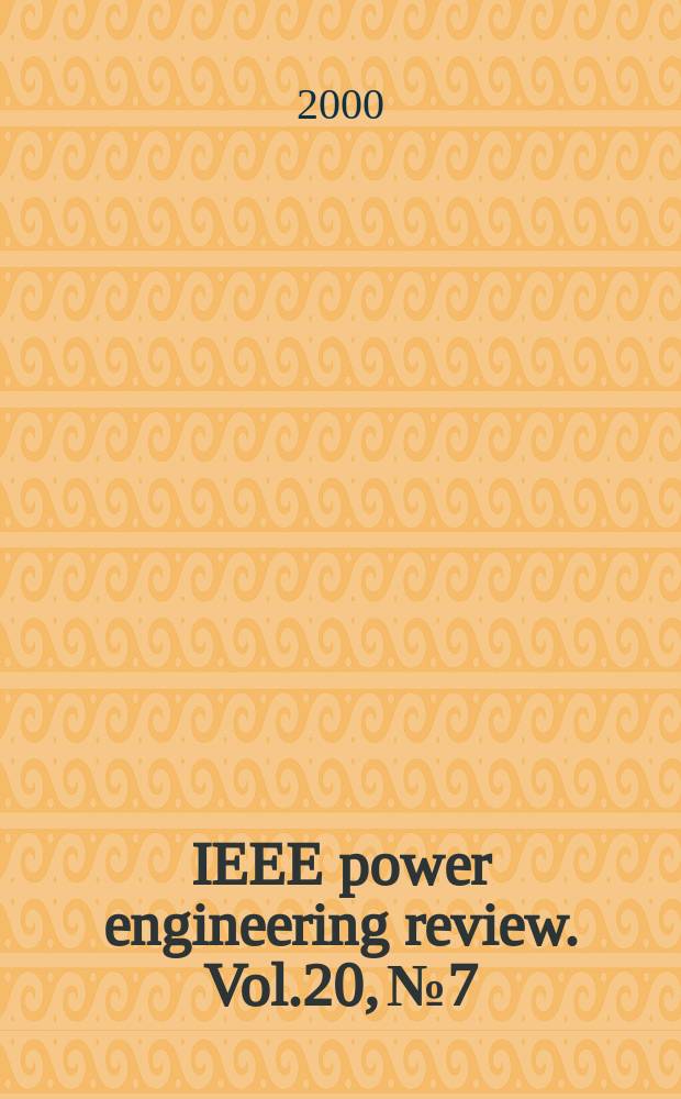 IEEE power engineering review. Vol.20, №7