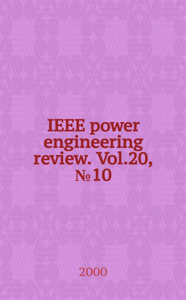 IEEE power engineering review. Vol.20, №10