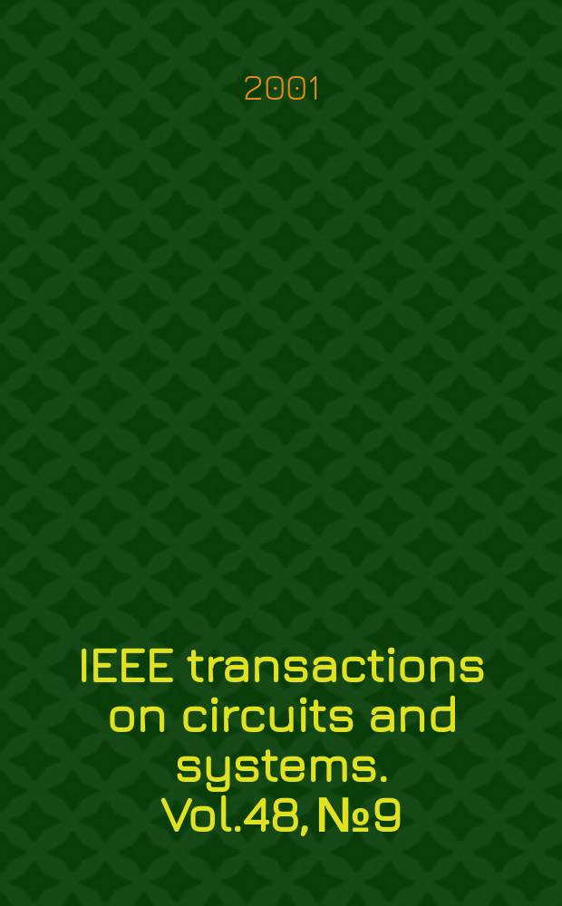 IEEE transactions on circuits and systems. Vol.48, №9