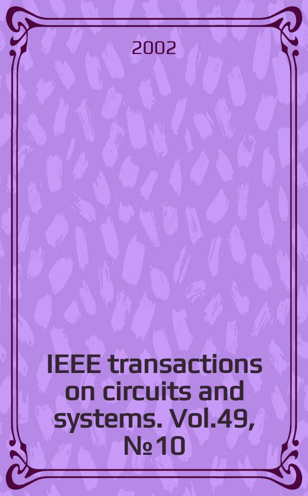 IEEE transactions on circuits and systems. Vol.49, №10