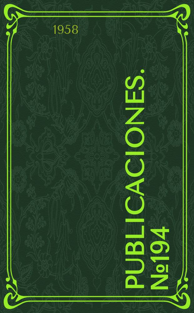 [Publicaciones]. №194 : Bloques de hormigón para muros