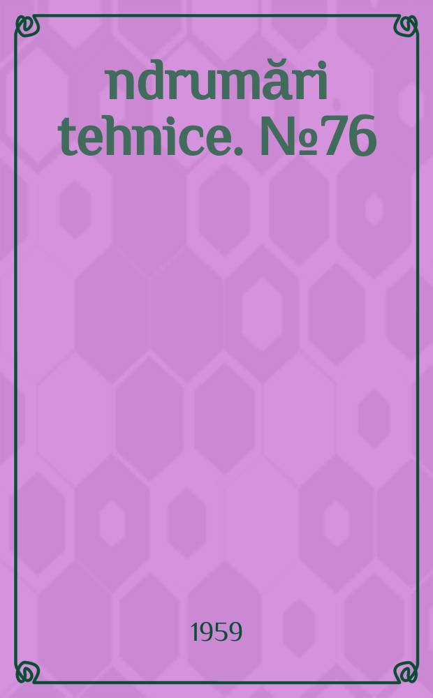 Îndrumări tehnice. №76 : Determinatorul soiurilor de cartofi