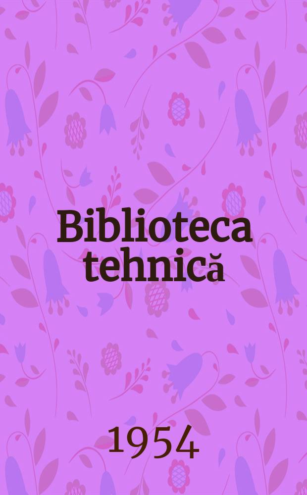 Biblioteca tehnică