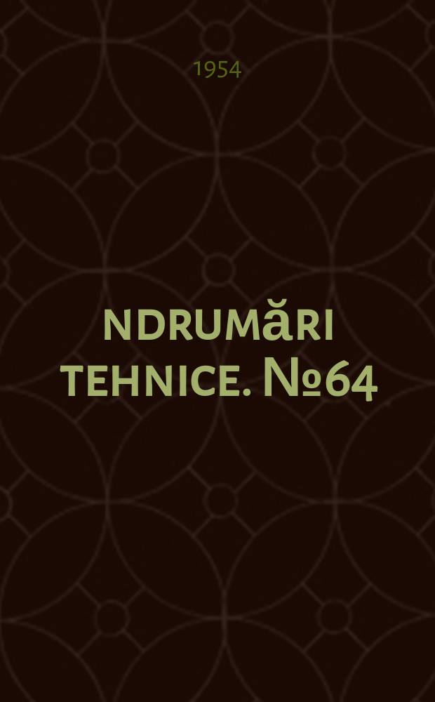 Îndrumări tehnice. №64 : Tabele generale de cubaj şi descrestere pentru anin negru
