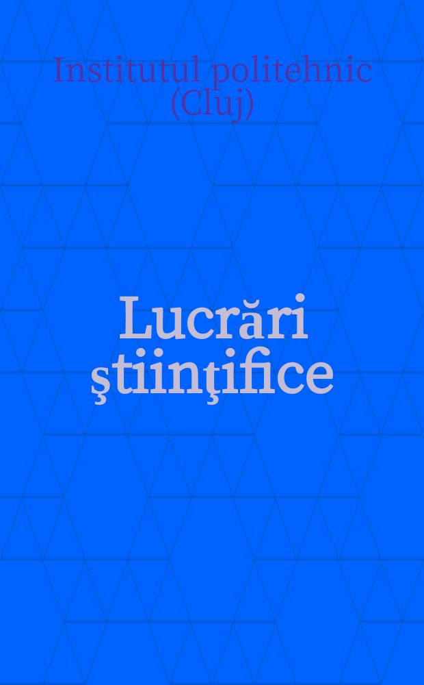 Lucrări ştiinţifice