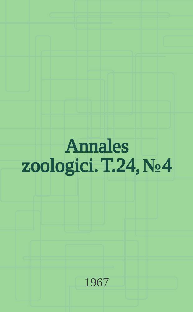 Annales zoologici. T.24, №4 : Zonitidae (Gastropoda) aus Korea