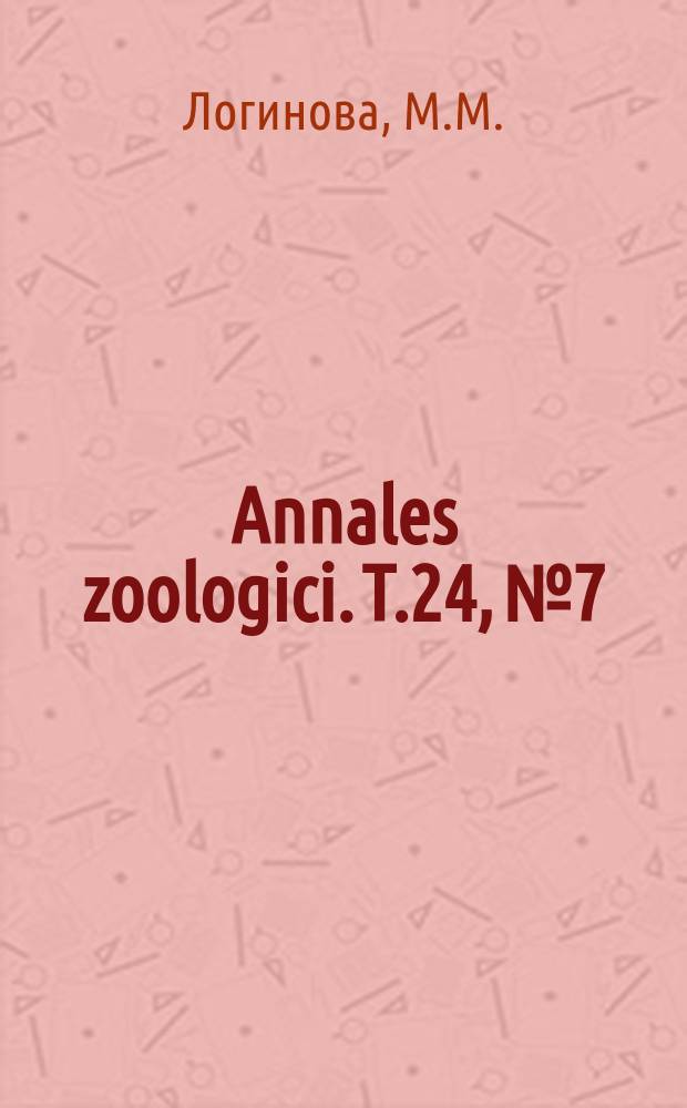 Annales zoologici. T.24, №7 : Обзор палеарктических псиллид рода Psylla Geoffr. (Homoptera, Psylloidea), связанных с ивами