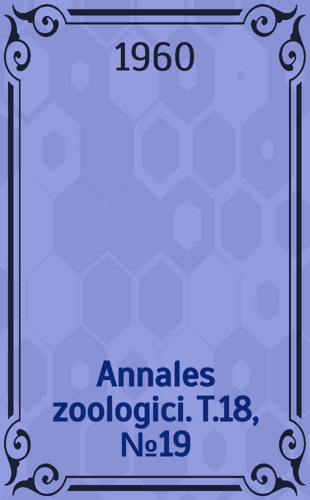 Annales zoologici. T.18, №19 : Zwei neue Arten aus der Gattung Paratrechina Motschulsky (Hymenoptera, Formicidae)