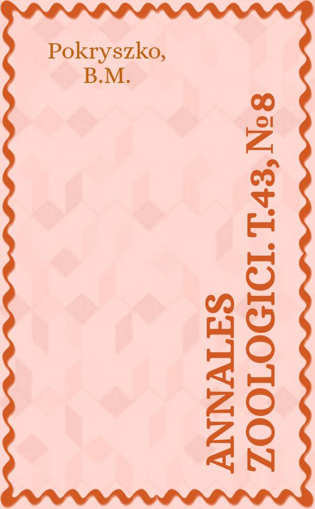 Annales zoologici. T.43, №8 : The Vertiginidae of Poland (Gastropoda)