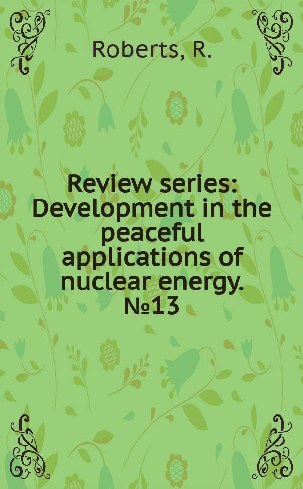 Review series : Development in the peaceful applications of nuclear energy. №13 : Radiation-initiated polymerization and graft polymerization