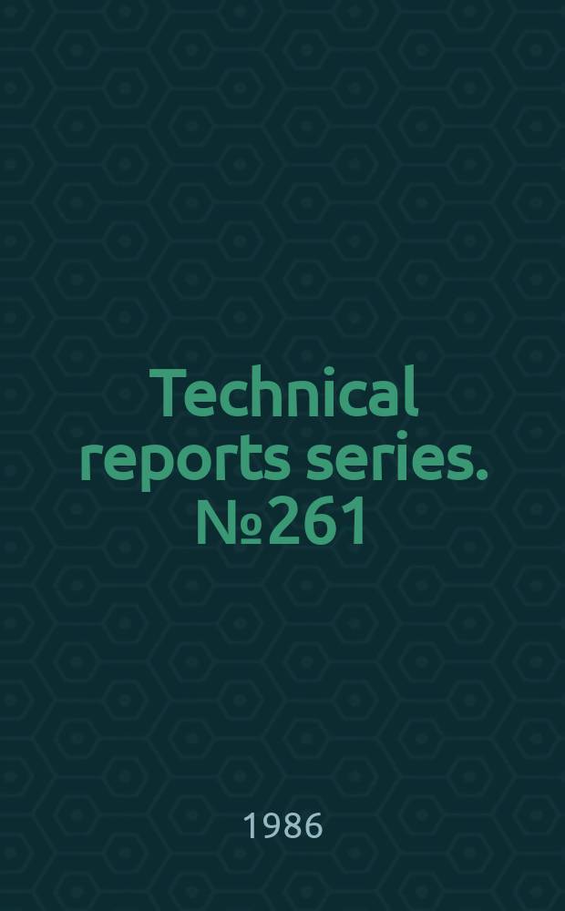 Technical reports series. №261 : Decay data of the transactinium nuclides