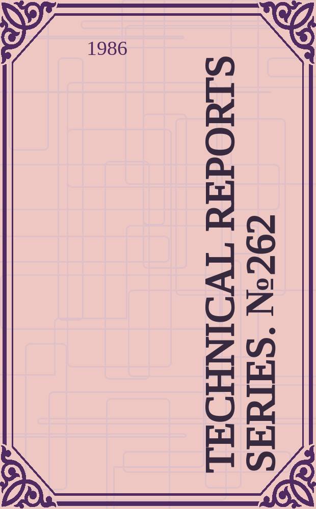 Technical reports series. №262 : Manual on training, quality assurance personnel