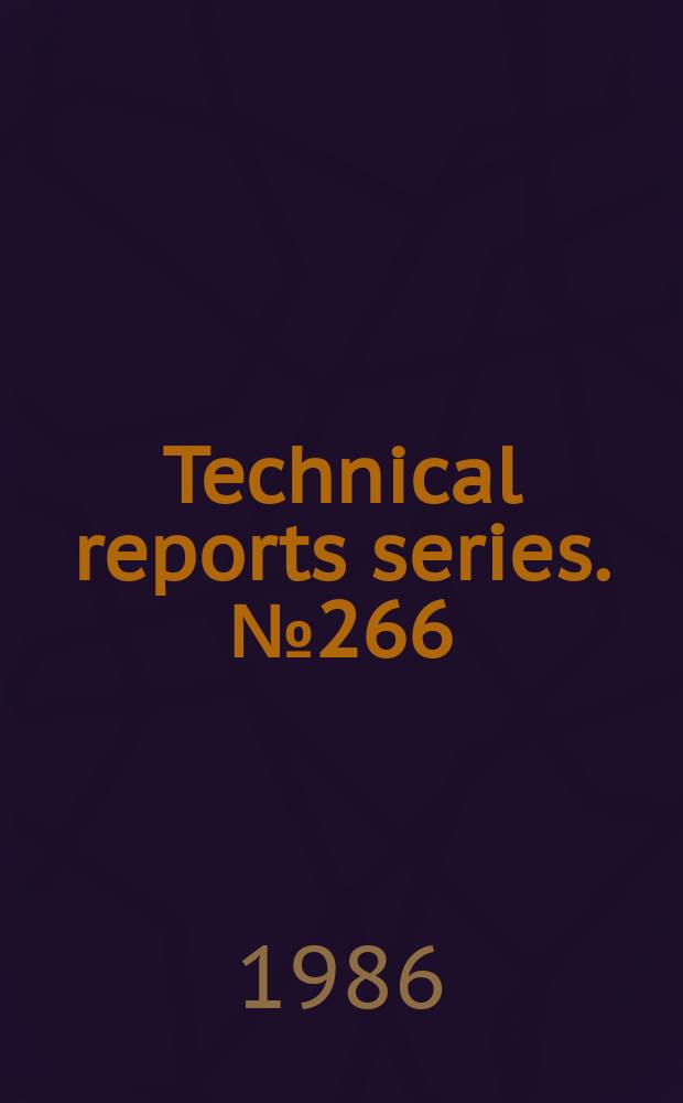 Technical reports series. №266 : Engineering and science education for nuclear power