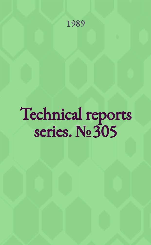 Technical reports series. №305 : Nuclear fuel cycle in the 1990s and beyond the century