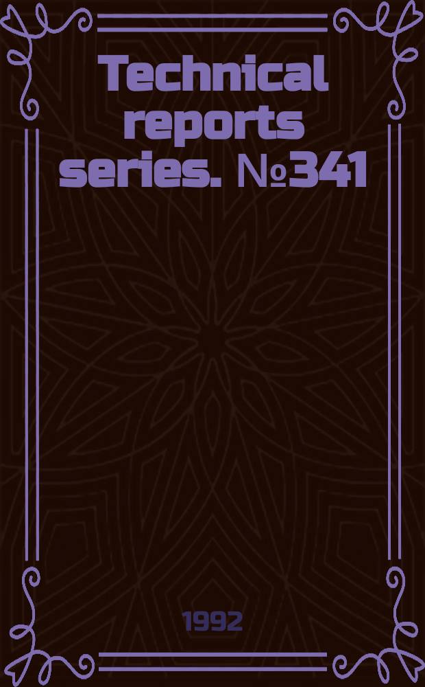 Technical reports series. №341 : Analytical techniques in uranium exploration and ore processing
