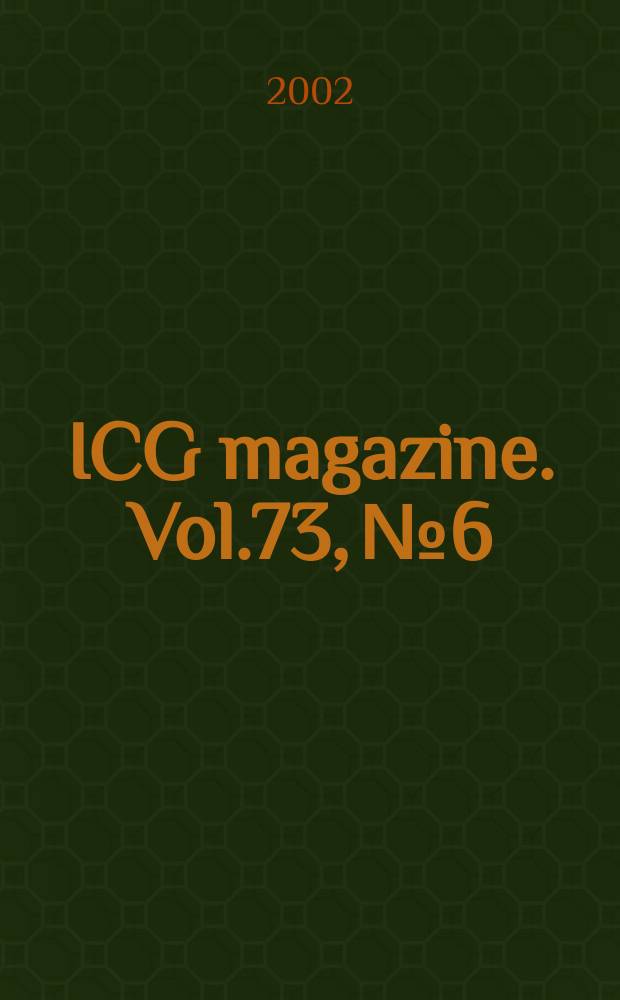 ICG magazine. Vol.73, №6