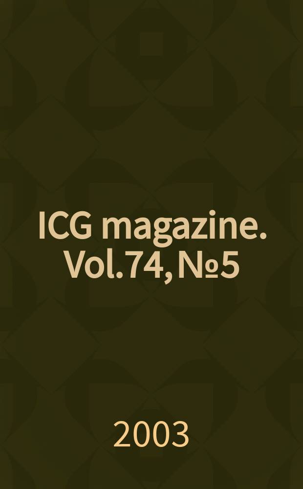 ICG magazine. Vol.74, №5