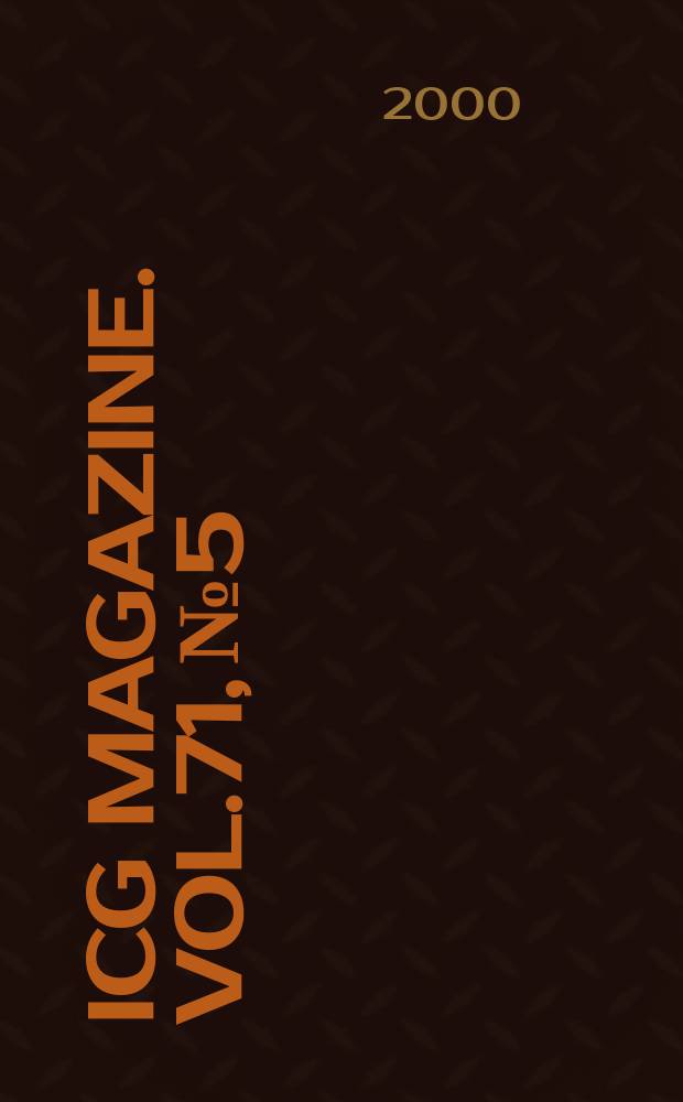 ICG magazine. Vol.71, №5