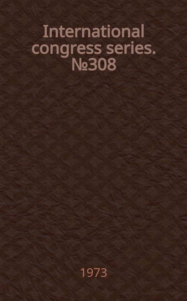 International congress series. №308 : Human prolactin