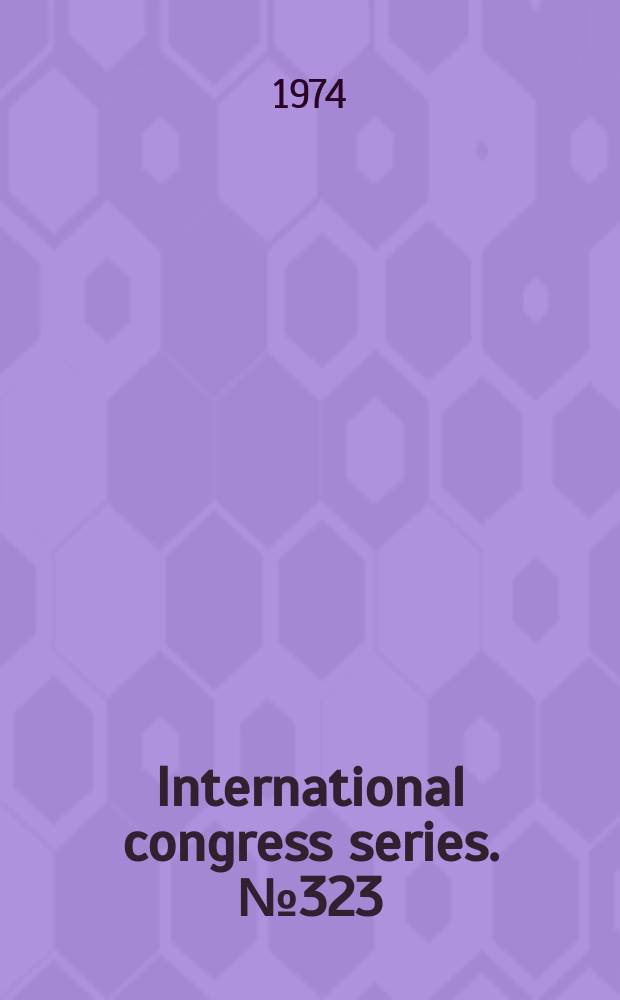 International congress series. №323 : Allergology