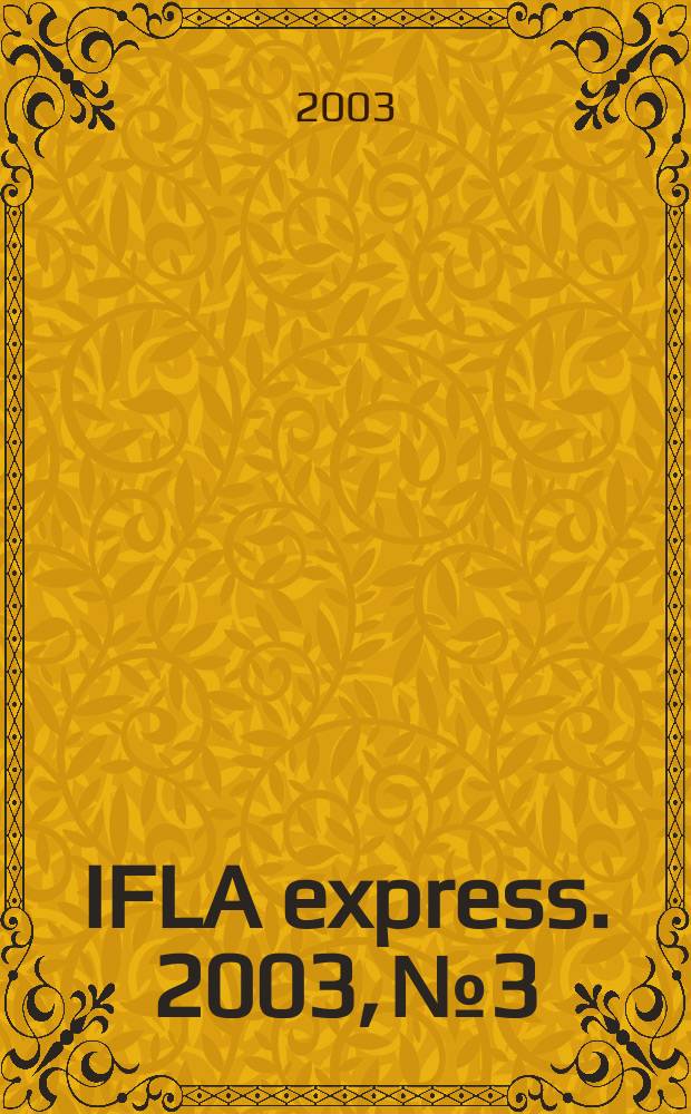 IFLA express. 2003, №3