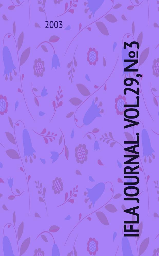 IFLA journal. Vol.29, №3