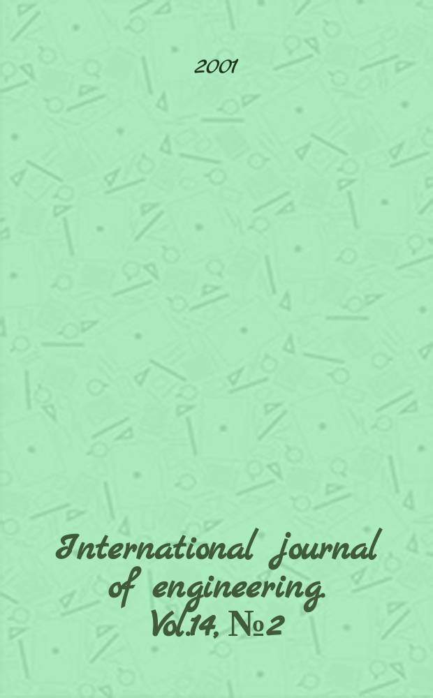 International journal of engineering. Vol.14, №2