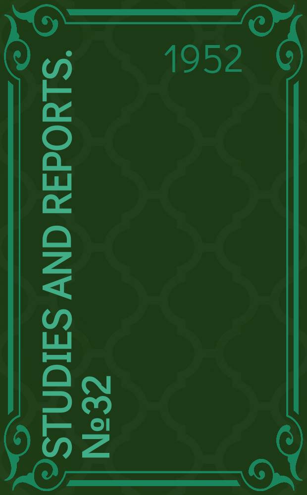 Studies and reports. №32 : An introduction to co-operative practice