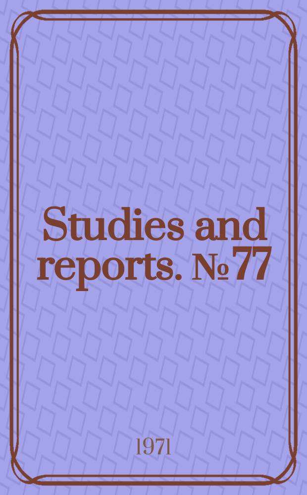 Studies and reports. №77 : Agricultural organisations and economic and social development in rural areas