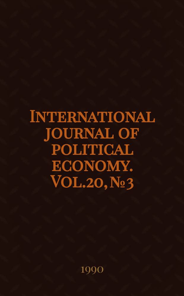 International journal of political economy. Vol.20, №3 : Nicaragua