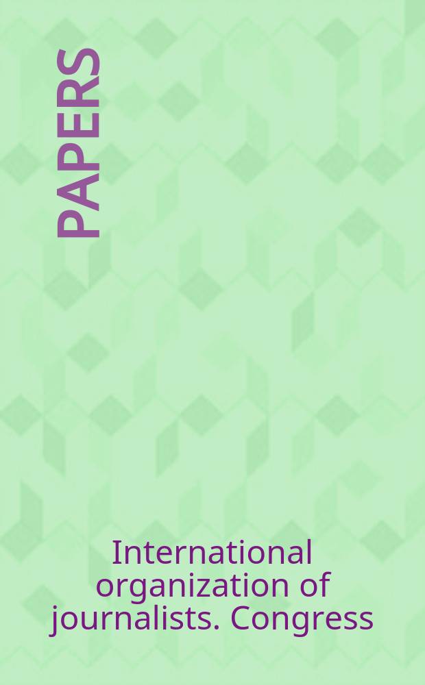 [Papers]
