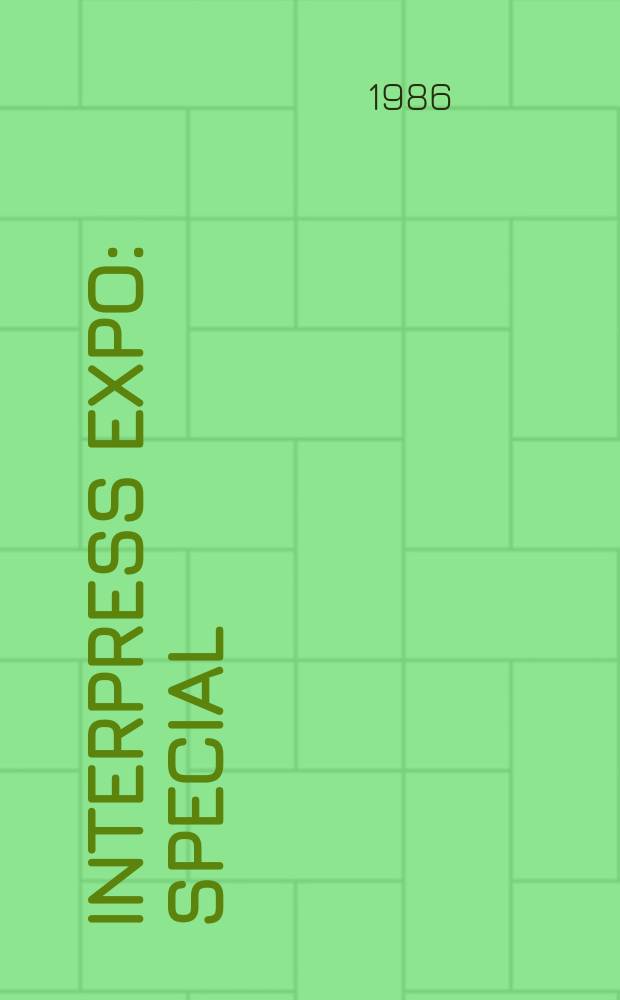 Interpress Expo : Special