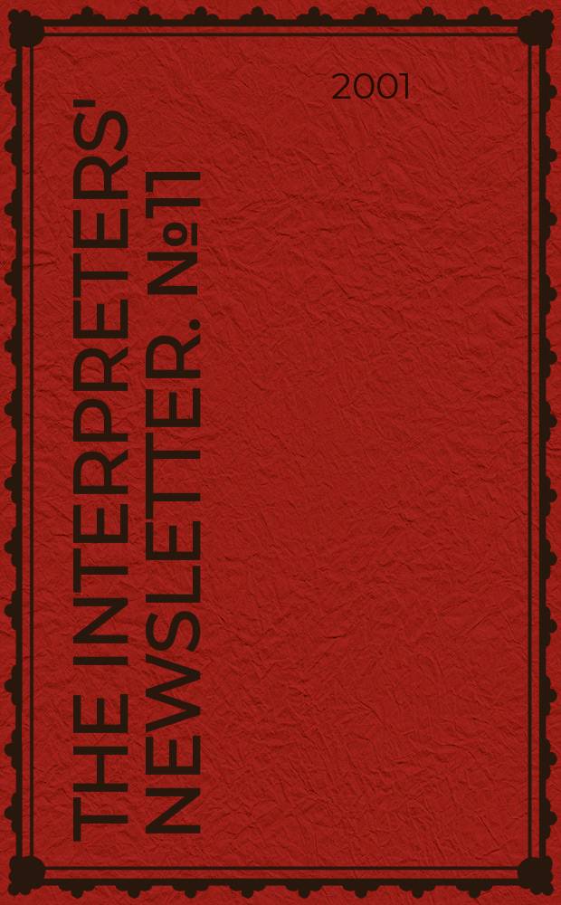 The Interpreters' newsletter. №11