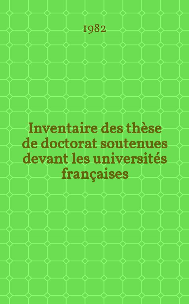 Inventaire des thèse de doctorat soutenues devant les universités françaises